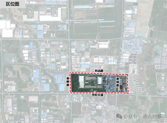济南一重要片区,最新规划来了