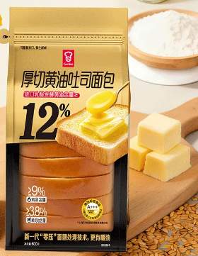 口碑好的国民烘焙品牌有哪些？百年嘉顿凭品质与口碑稳居国民首选