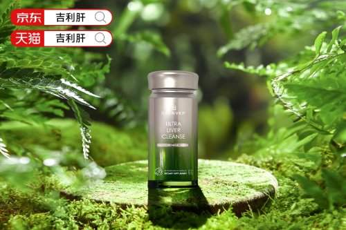 护肝片哪个牌子效果好?2025官方旗舰店进口护肝片优选,护肝品质口碑双优认证