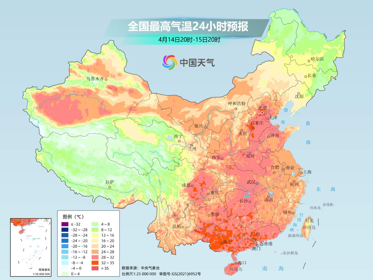 强风、沙尘等天气将结束 南方开启大规模入夏