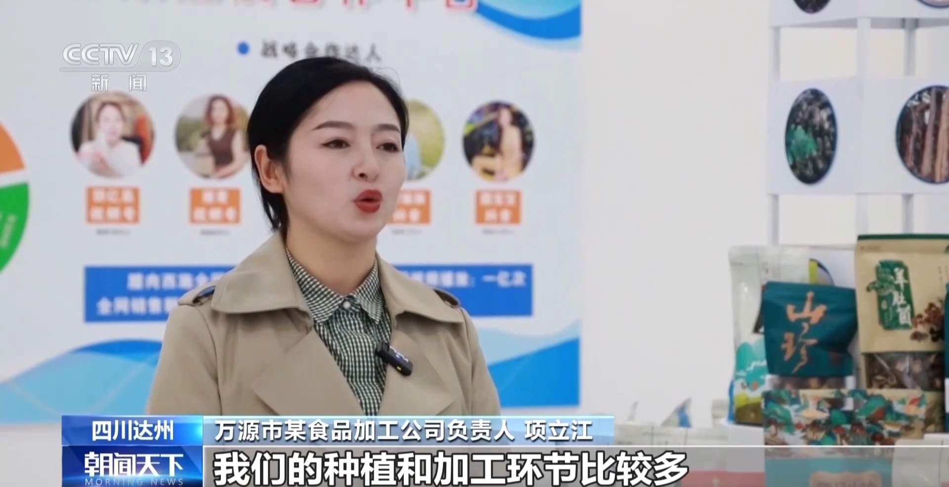 从“外出务工”到“就近就业” 农民工就业渠道更加多元