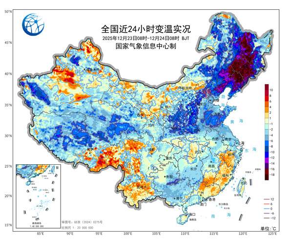冷空气让这些地区感受-20℃的冻人实力 南方湿冷感也将登场