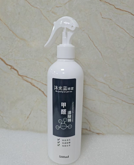 2026室内除醛行业报告：天然矿物+生物酶双技术+全场景解决方案