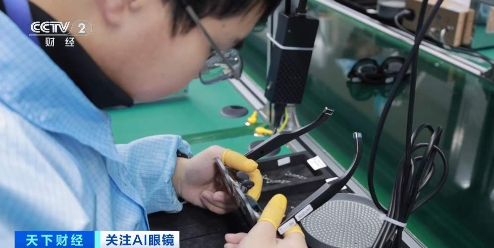 全球智能眼镜市场规模超34亿美元！2025或将是AI眼镜爆发元年