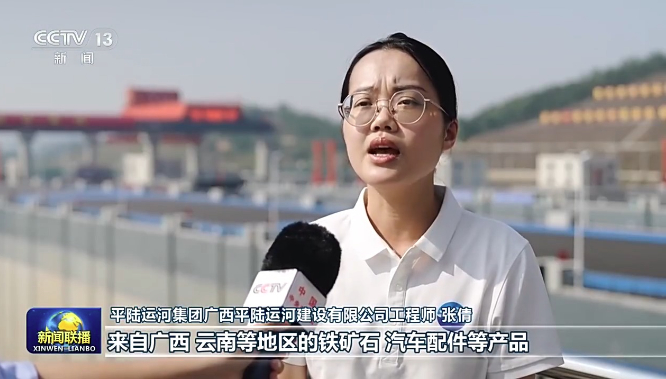 在新的长征路上奋力创造新的辉煌——习近平总书记在纪念中国工农红军长征胜利90周年大会上的重要讲话引发热烈反响