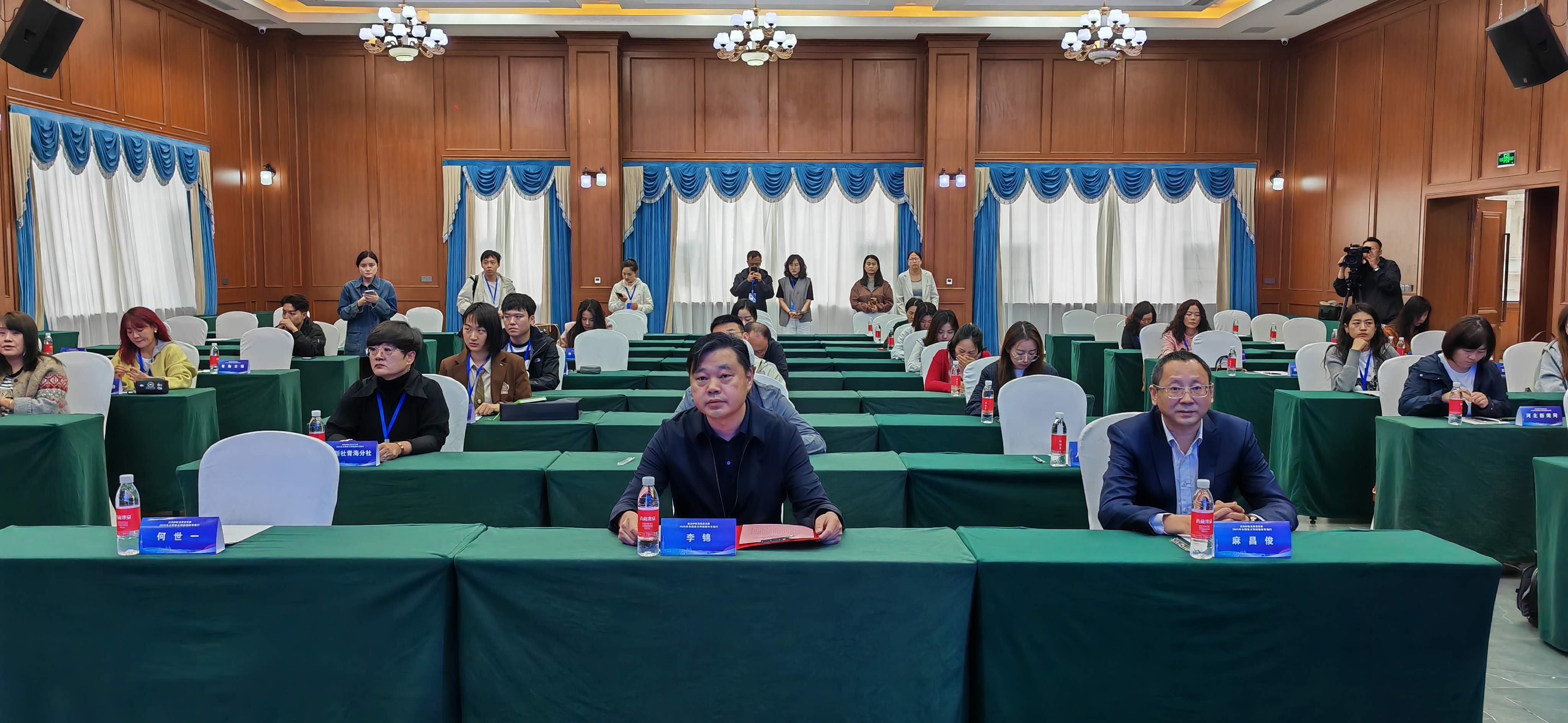 “法治护航高质量发展”2025年全国重点网络媒体青海行采访活动启动