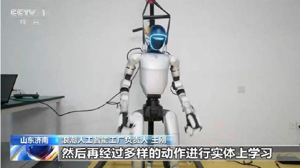 央媒看济南丨央视报道济南人工智能工厂流水线规模化量产AI模型