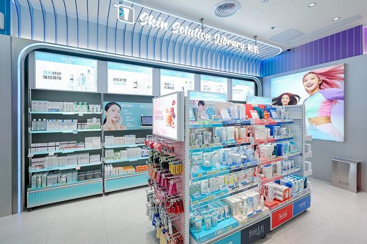屈臣氏全新概念店「Watsons Studio」全国首店登陆上海环球港