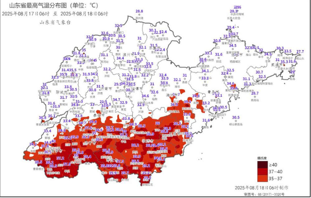 未来三天山东中北部地区多雷阵雨天气 18日6时解除暴雨蓝色预警