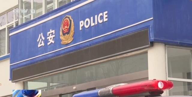 套路专坑游戏玩家 男子玩捕鱼小游戏输掉房子还负债