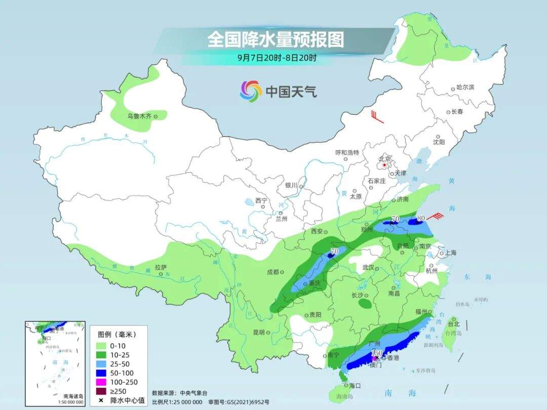 北方多地体验“一夜入秋”，南方高温短暂收敛