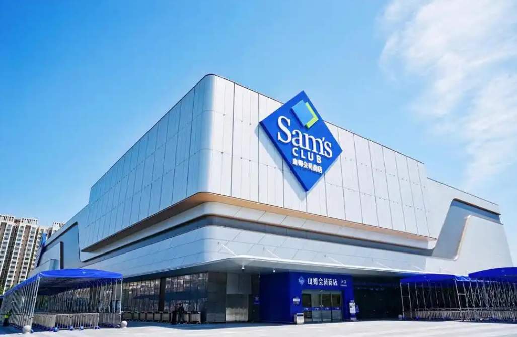 济南：即时零售扎堆进社区 市民“买菜”迎来“新场景”