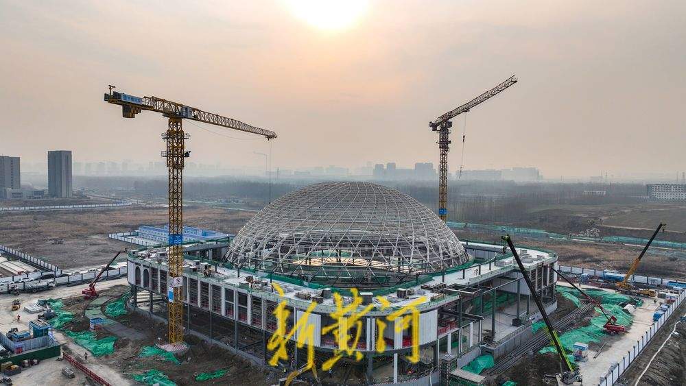 山东大学齐鲁医院国家医学中心院区建设迎新进展,穹顶钢屋盖吊装到位