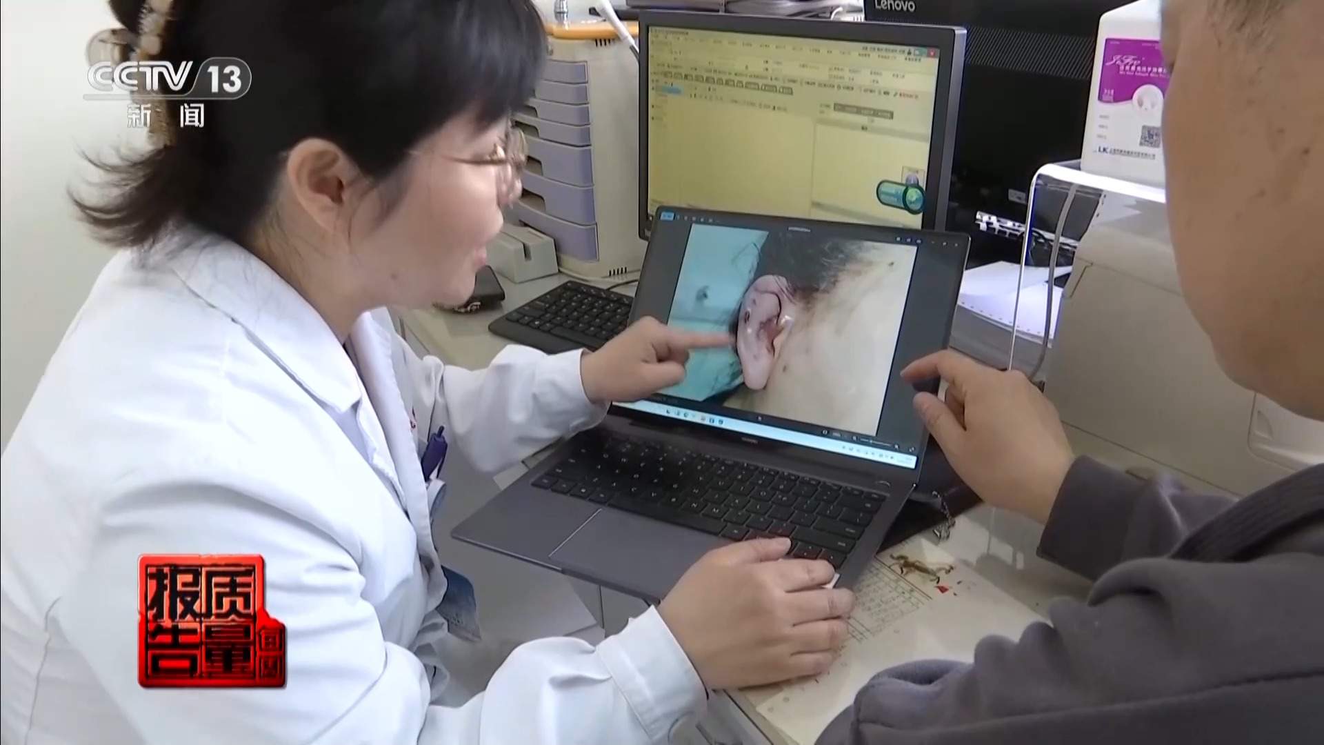 每周质量报告丨“麻药一过，生不如死” 揭秘“精灵耳”整形乱象