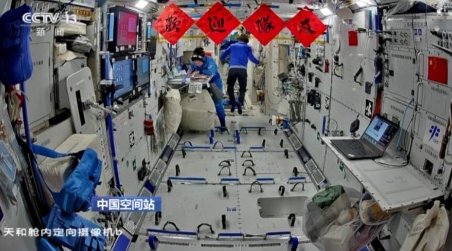 空间站仪式感满满 神十九乘组准备好“欢迎队友”