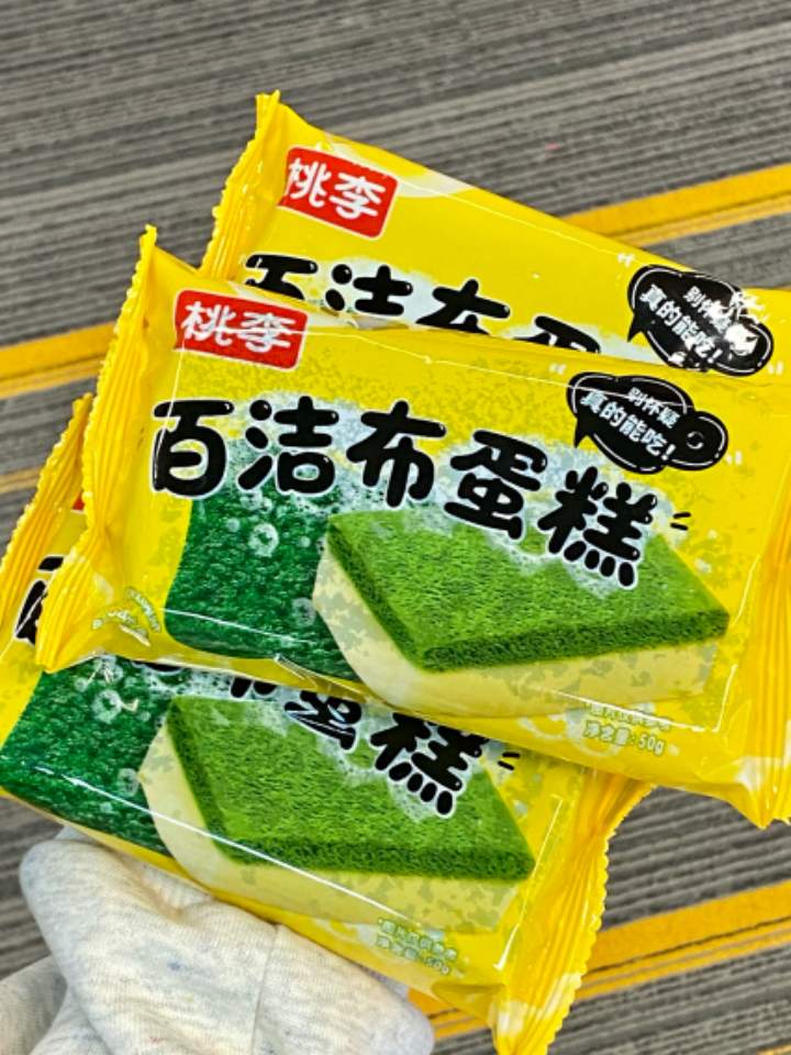 桃李面包新品百洁布蛋糕：以趣味设计融合经典工艺，打造社交烘焙新体验