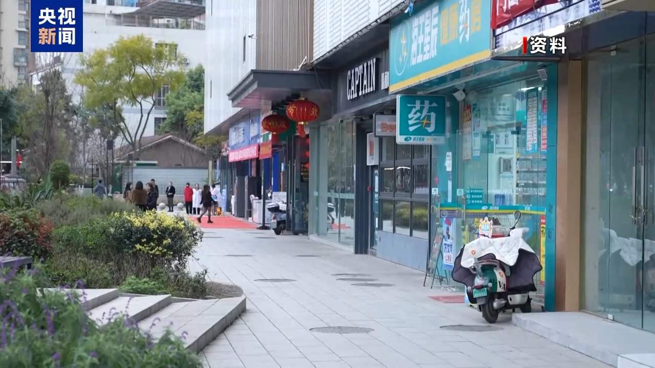 1元课变千元坑？当心低价团购课背后的消费陷阱