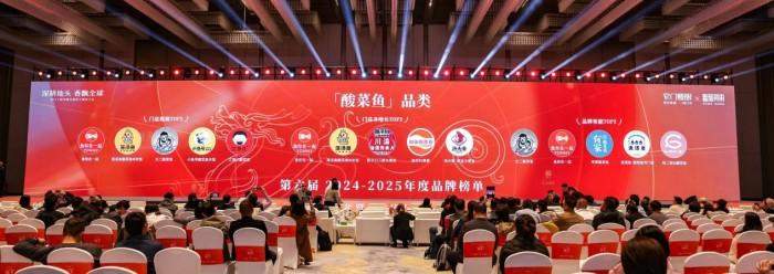 从规模引领到价值引领,鱼你在一起荣膺窄门餐眼年度多项奖项认证