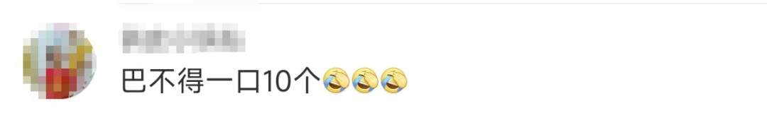 建议一次食用小龙虾不超10只