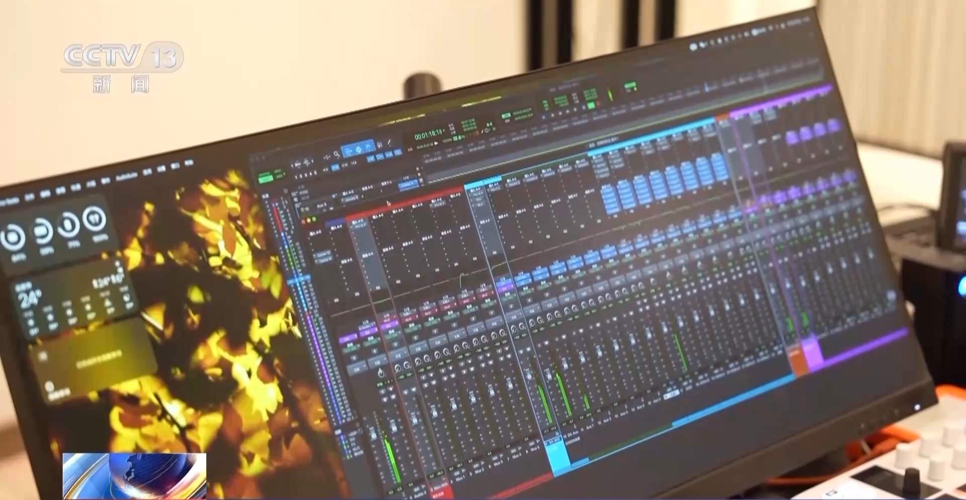 配音演员声音被批量“偷走” 该怎么证明“声音是我的”？