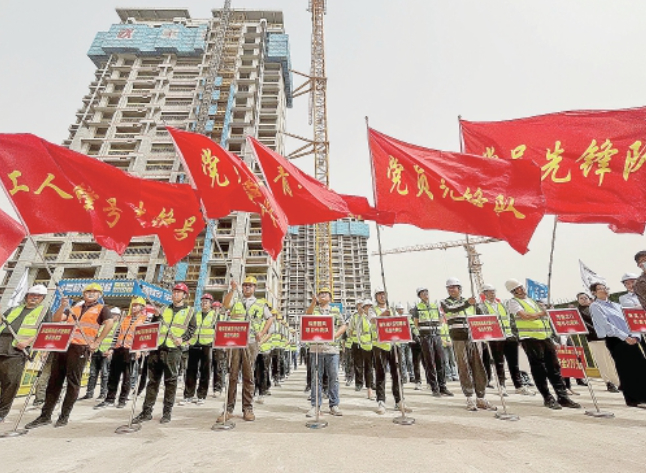 改革转型启新程 城市发展践初心——济南历城控股集团“十四五”工作纪实