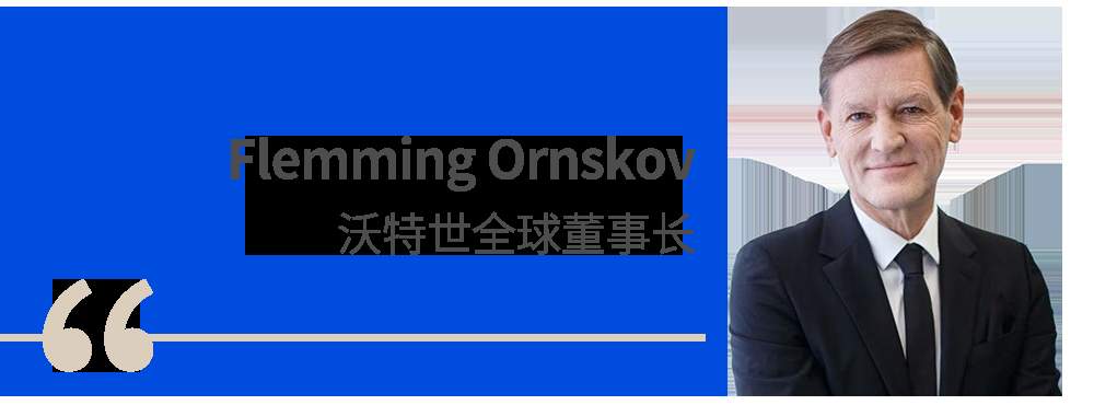 沃特世与碧迪医疗生物科学及诊断解决方案业务将合并，打造生命科学与诊断领域领导者