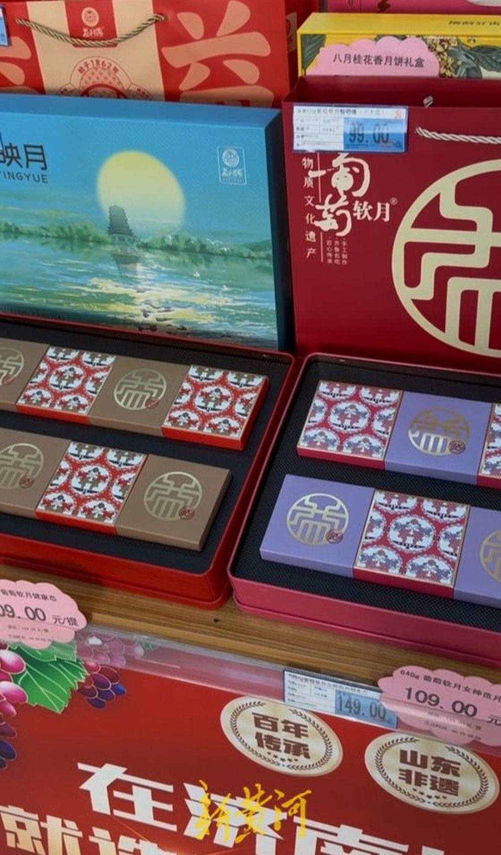 月饼包装上体现“泉城景色”，成为济南城市“明信片”