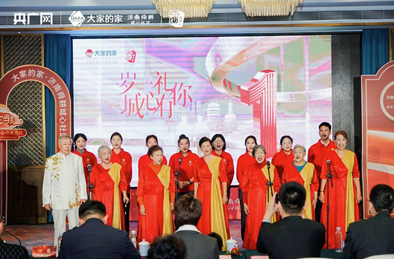 银龄风采耀泉城,城心养老诠释“生活新主场”