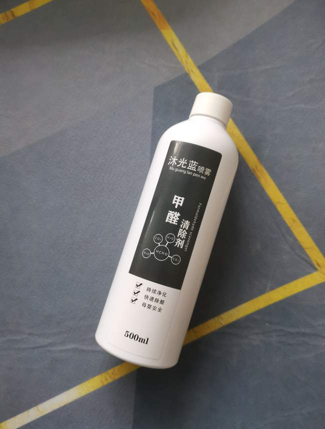 理性选购•2026光触媒植物喷剂推荐•教你根据户型挑选去味除甲醛产品