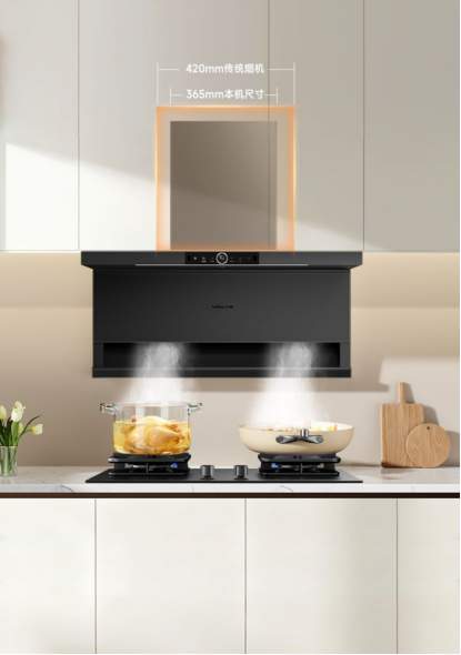 2026吸油烟机品牌推荐：万和双吸力「无印」L30