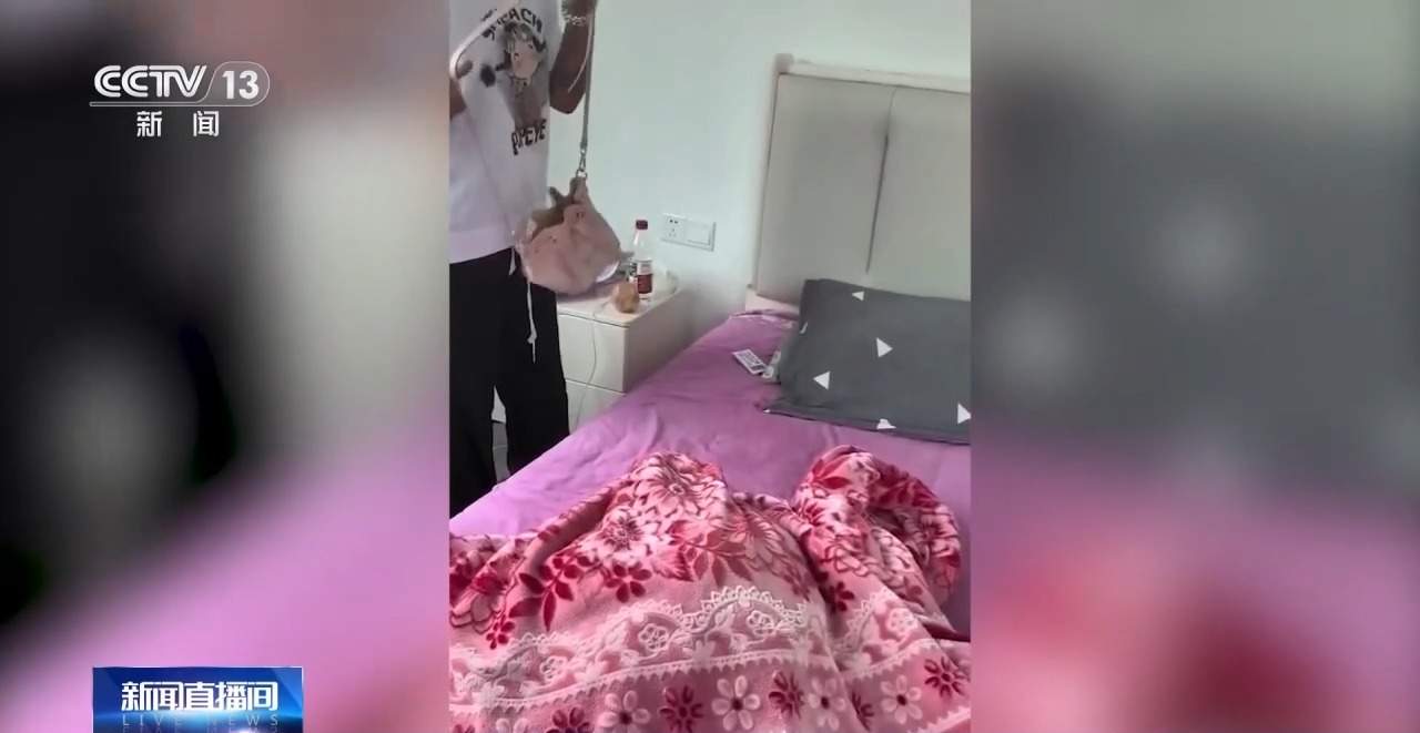 十几万娶的“外籍新娘”全跑路 揭秘跨境骗婚黑色产业链