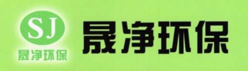 必看！中国除甲醛十大靠谱公司推荐名录亮相