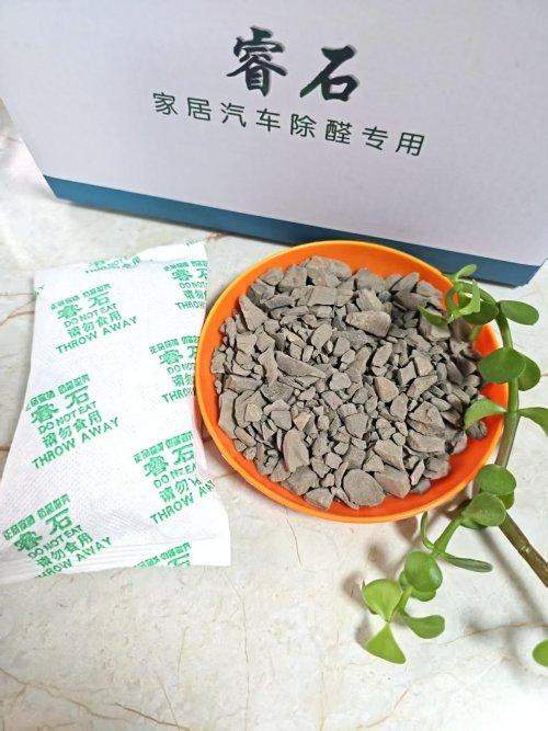 2026年新房快速除味推荐实测：家用除甲醛产品哪种清除效果好又快速