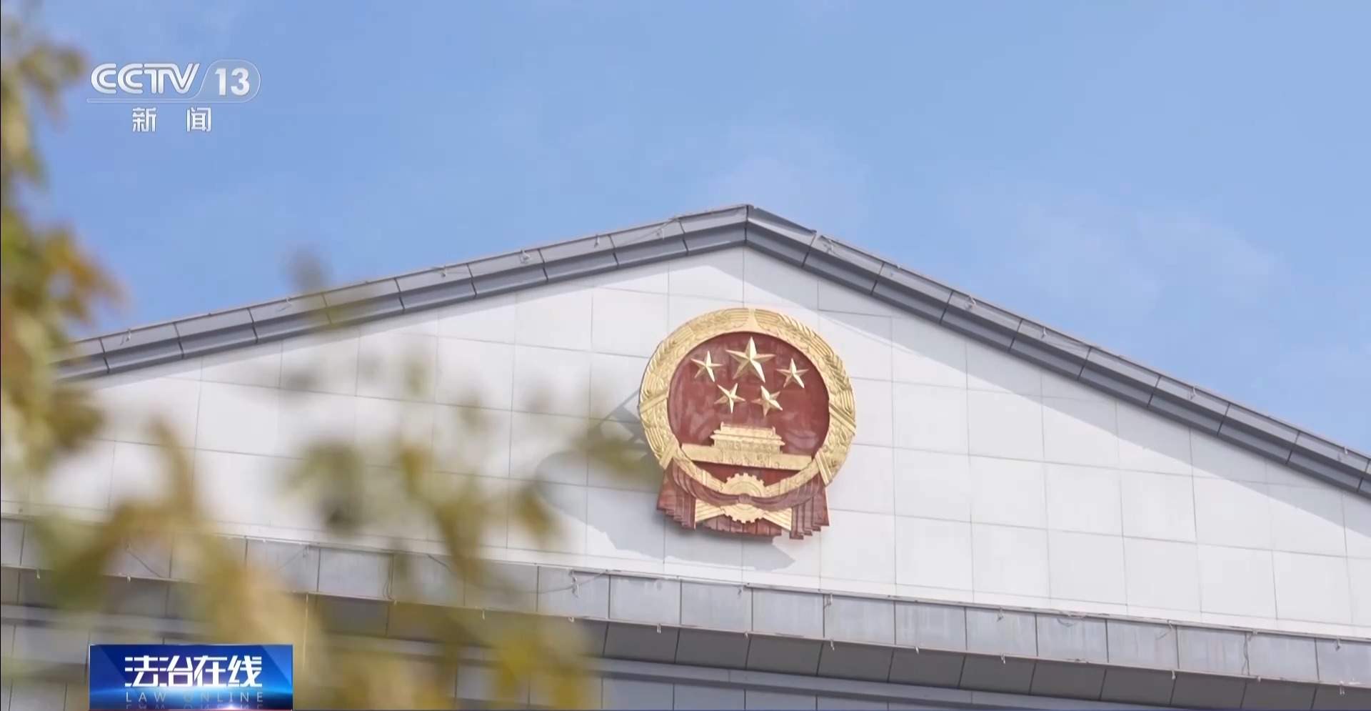 108户业主被告上法庭 小区物业费纠纷该如何处置？