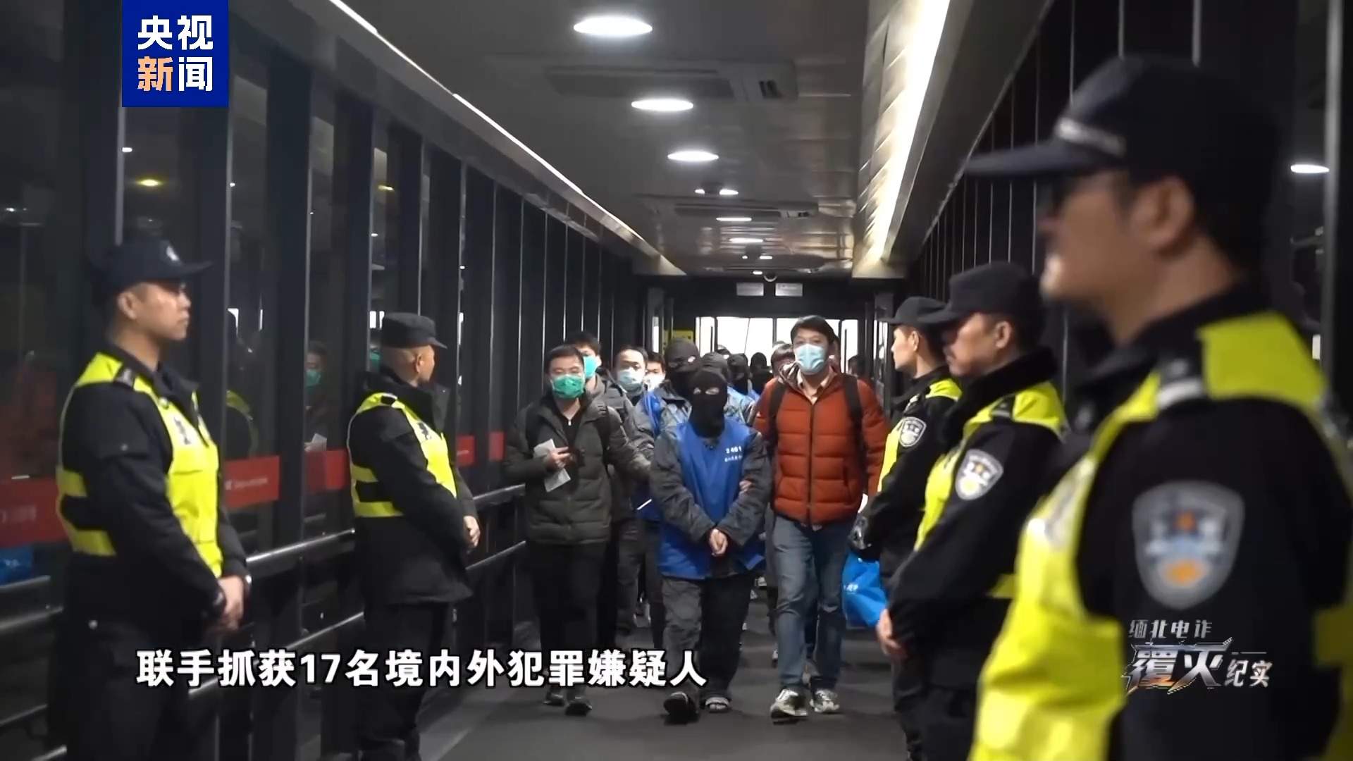 被骗至妙瓦底4天被卖3次 演员王星案详细案情披露