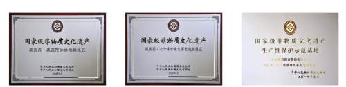 95%的白内障其实不用手术，固本明目颗粒或成调理新方向