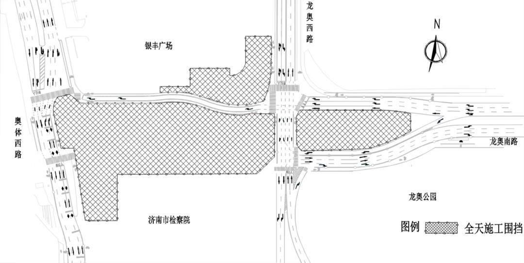5月26日起，济南地铁7号线龙奥大厦站将围挡施工，交通有调整
