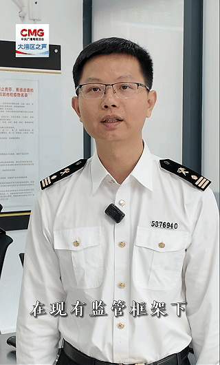 勇立潮头大湾区丨科研要素跨境“小时达” 深港科创协同再突破