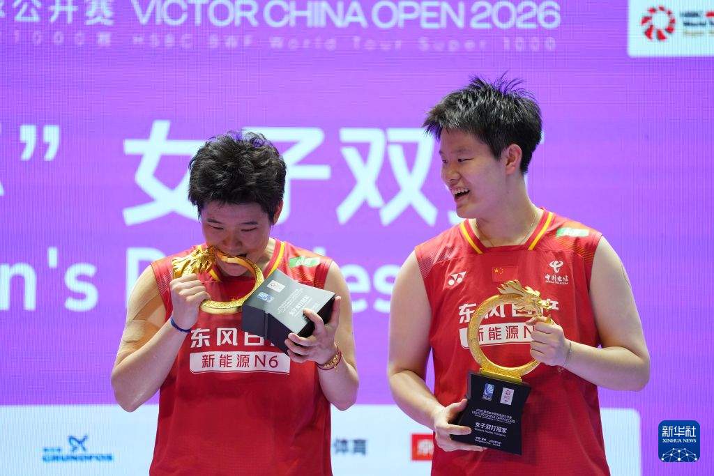 羽毛球——中国公开赛：刘圣书/谭宁获女双冠军