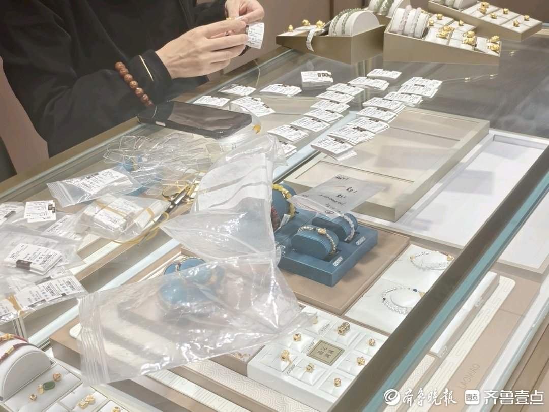 济南多品牌金饰价格下跌，大都低于1200元/克