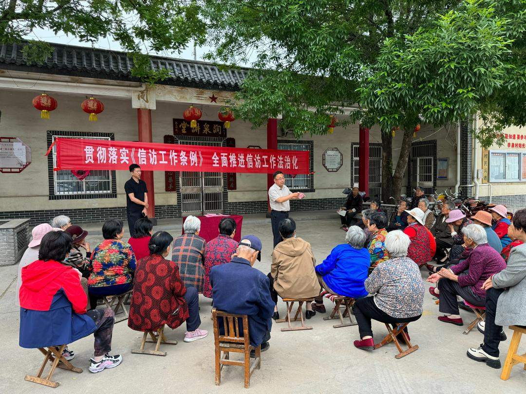 山东开展《信访工作条例》暨信访工作法治化集中宣传活动