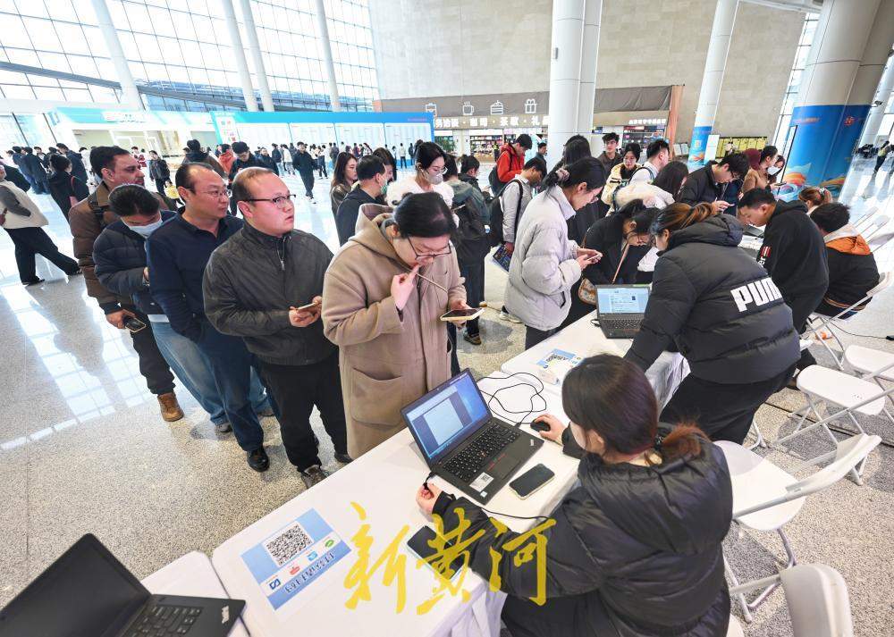 中国·济南第五届高层次人才招引大会今日举行