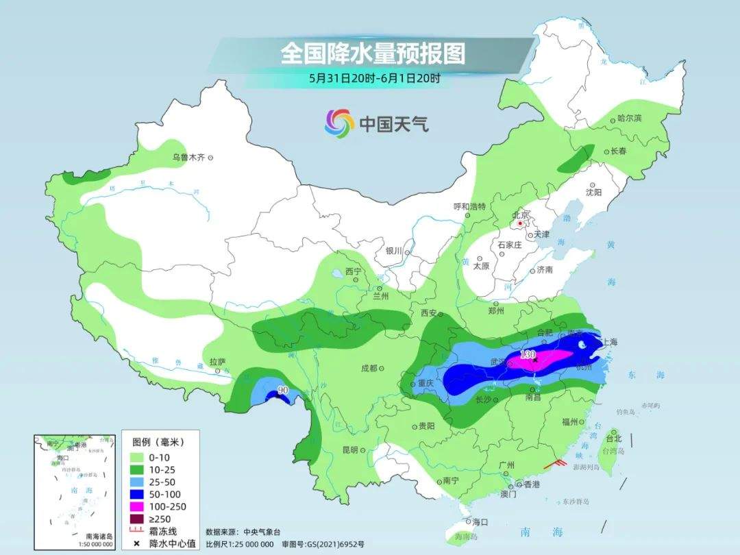 西南季风正式爆发！端午假期南方再迎大范围暴雨