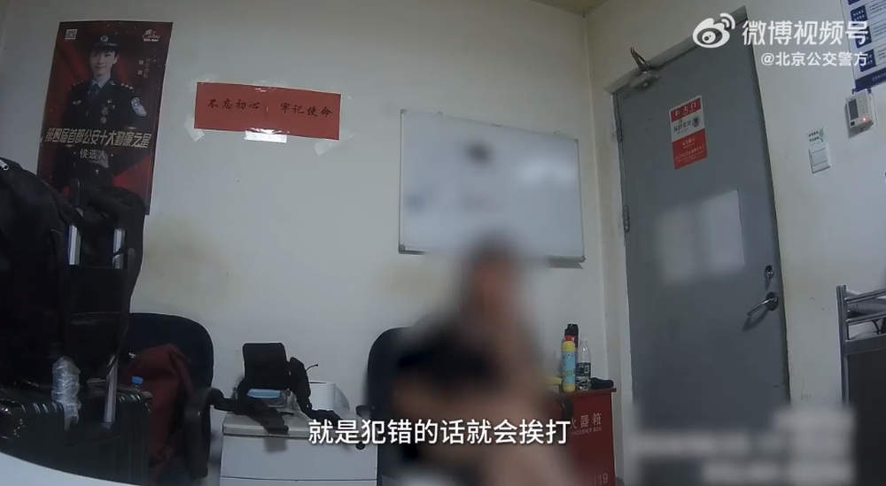 过犹不及！大二女生卧室被父母安装摄像头 亲子关系要有度