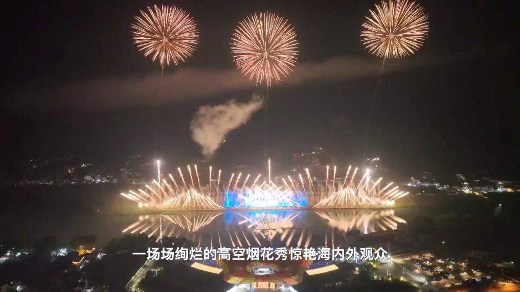 新华视点｜这些行业正在“爆单”！中国经济活力密码