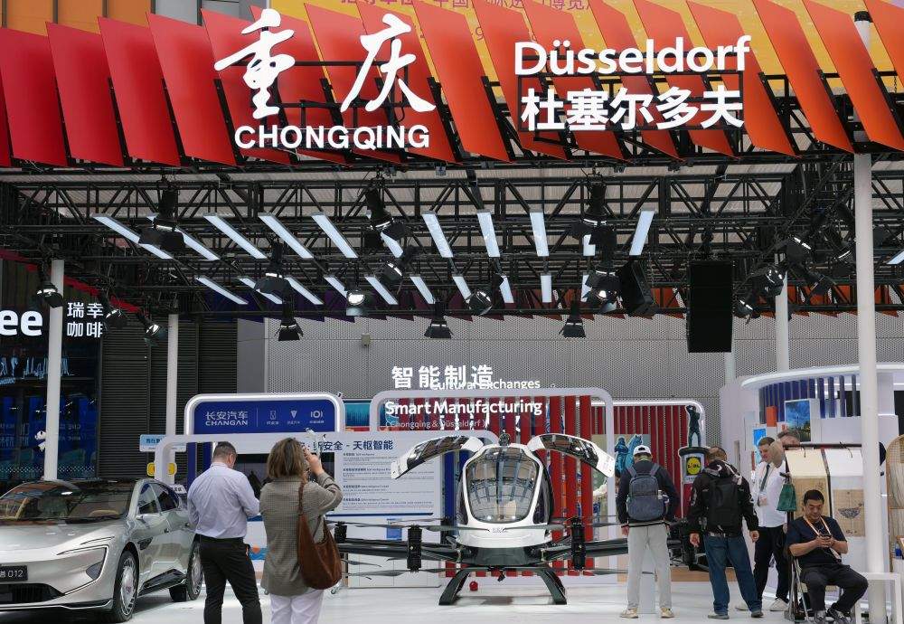 从“东方之约”到“世界机遇”:高水平开放的进博实践