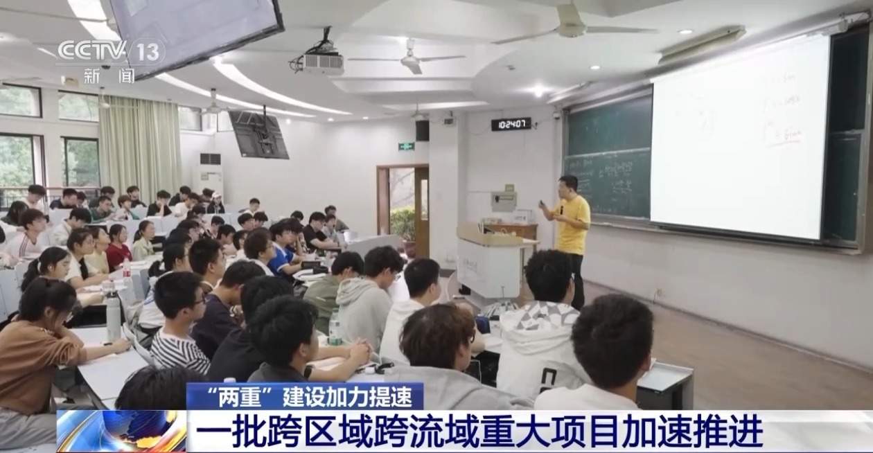 “两重”建设加力提速 全国超14万公里城市“生命线”焕新升级