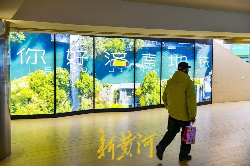 出站通道展城市之美 济南地铁4号线实现“地铁+商业”无缝衔接