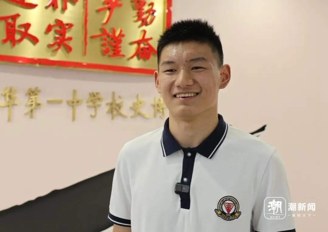 吴轩哲（687分），空军招飞全国第一，被录取！