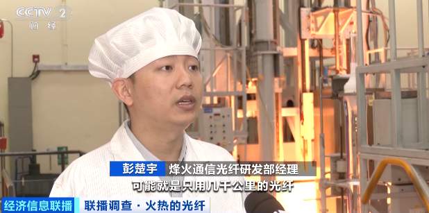 涨幅达到650%，这款“国产货”全球爆单